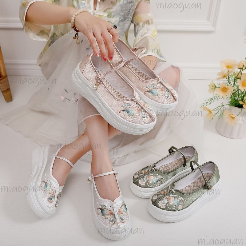 Embroidery Shoes - Sapatos Femininos Estilo Chinês com Bordado,