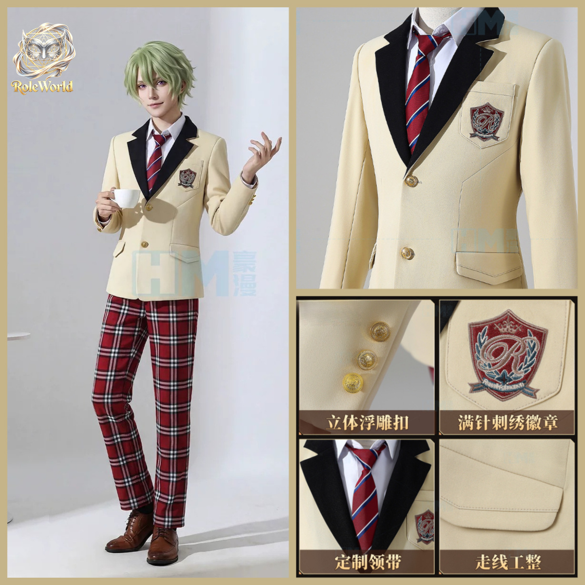 Embroidery Outfit - Fantasia de Cosplay do Uniforme Escolar