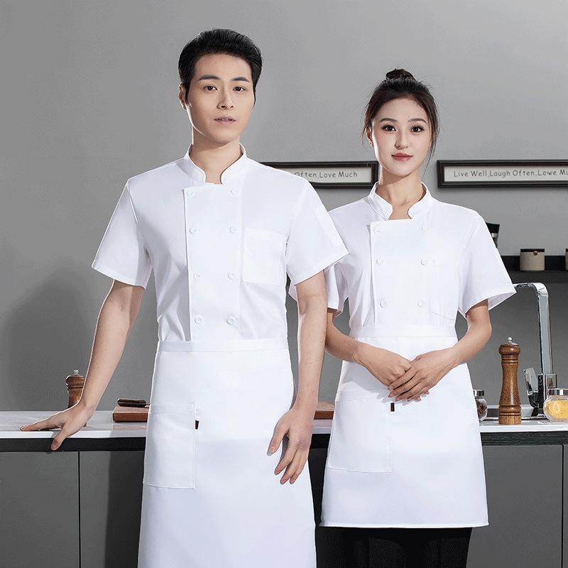 Embroidery Kitchen - Uniforme de Chef de Verão com