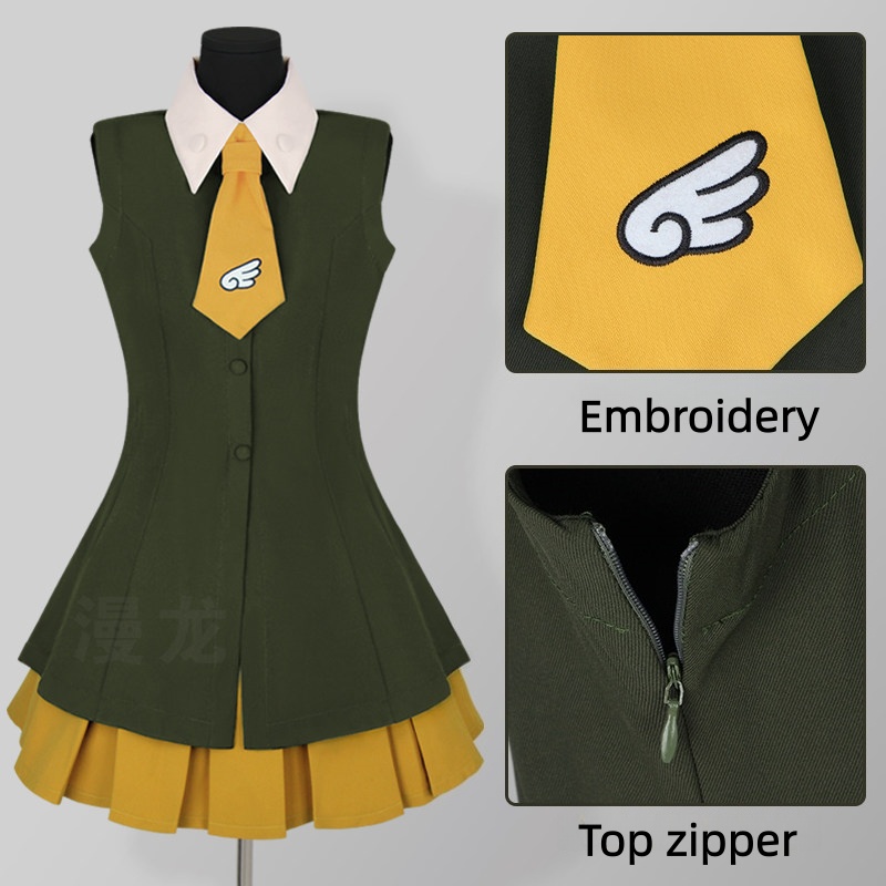 Embroidery Skirt - Fantasia de Cosplay Anime Cardcaptor Sakura,