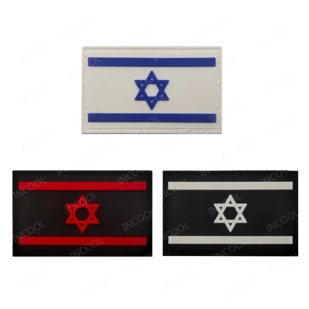 Bandeira bordada Israel reflex - Embroidery Uk avaliação e preço