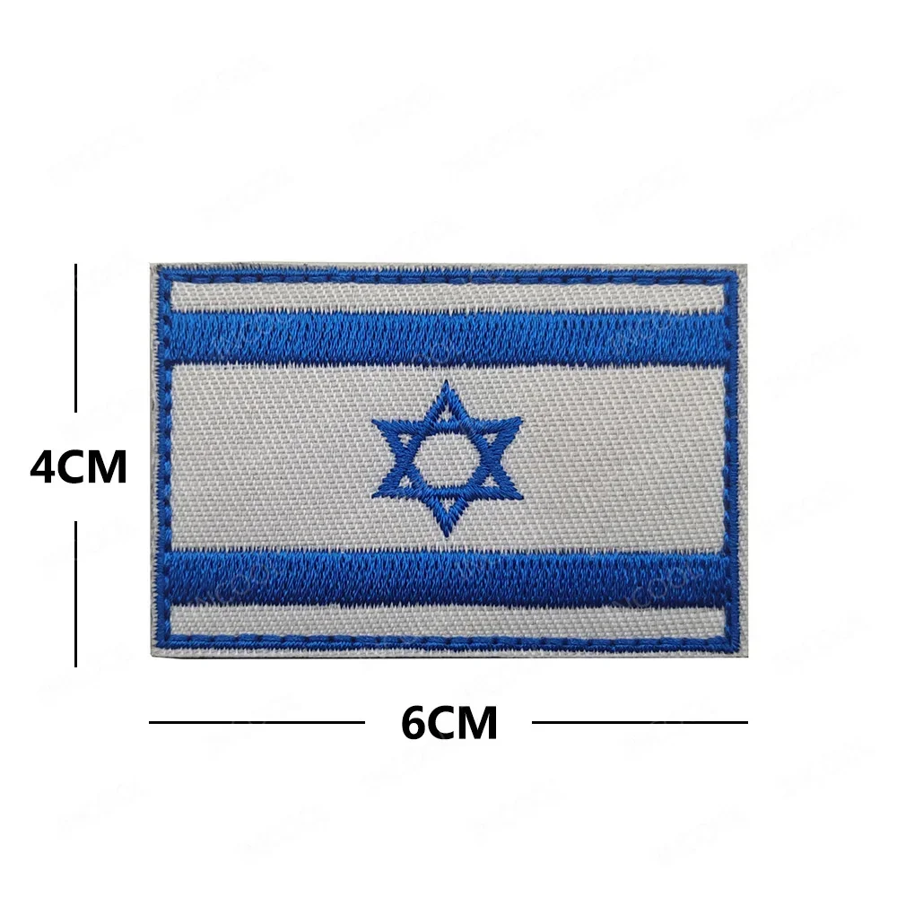 Bandeira bordada Israel reflex - Embroidery Uk avaliação e preço