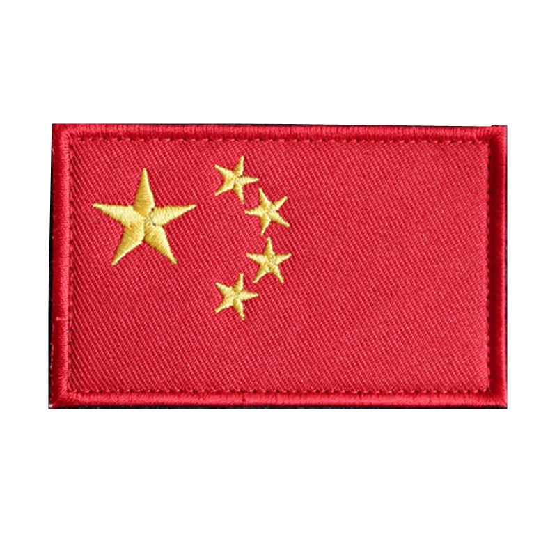 1pc bordado china turquia índi - Embroidery Uk avaliação e preço