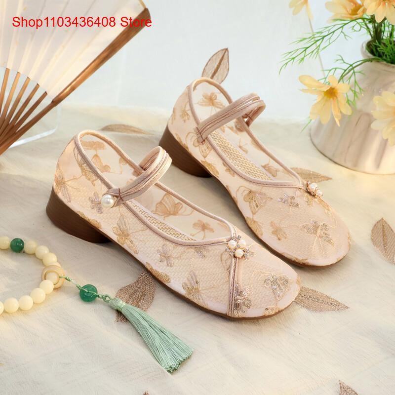 Novos Sapatos de Malha com Sal - Embroidery Shoes avaliação e preço