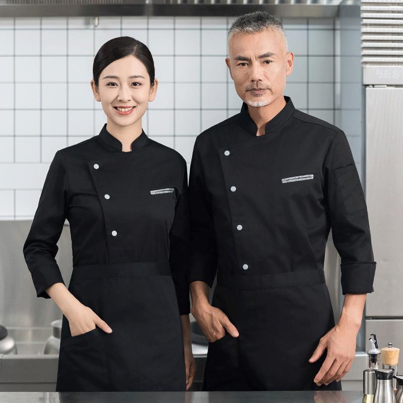 Uniforme de Chef Masculino de  - Embroidery Kitchen avaliação e preço