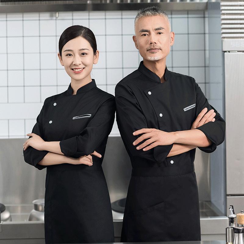 Uniforme de Chef Masculino de  - Embroidery Kitchen avaliação e preço
