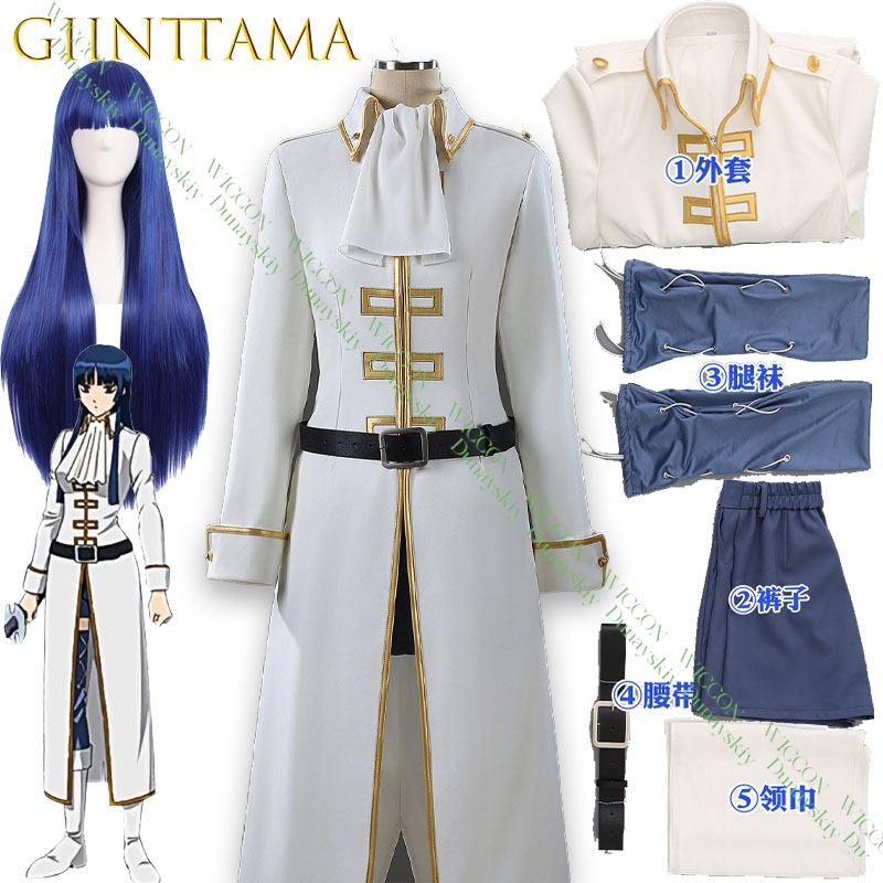 Anime jogo gintama imai nobume - Embroidery Skirt avaliação e preço