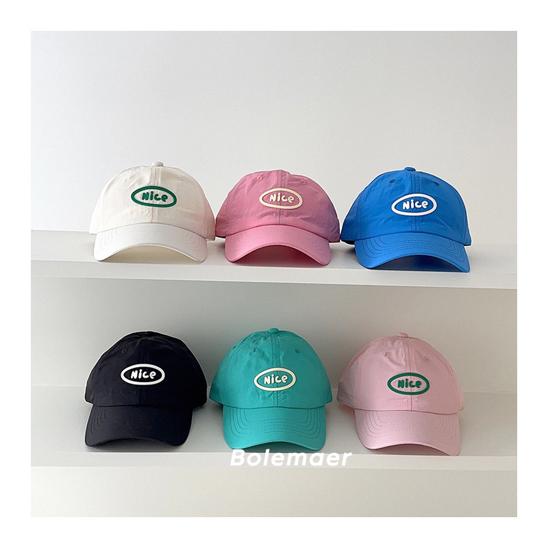 Boné de Beisebol de Verão de S - Embroidery Cap avaliação e preço