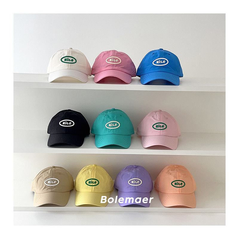 Boné de Beisebol de Verão de S - Embroidery Cap avaliação e preço