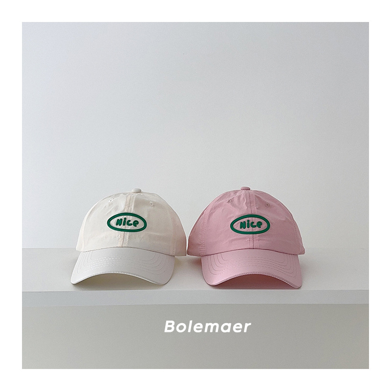 Boné de Beisebol de Verão de S - Embroidery Cap avaliação e preço