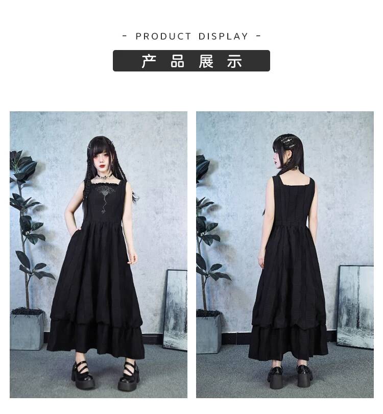 Novo Vestido Longo Preto de Du - Embroidery Skirt avaliação e preço
