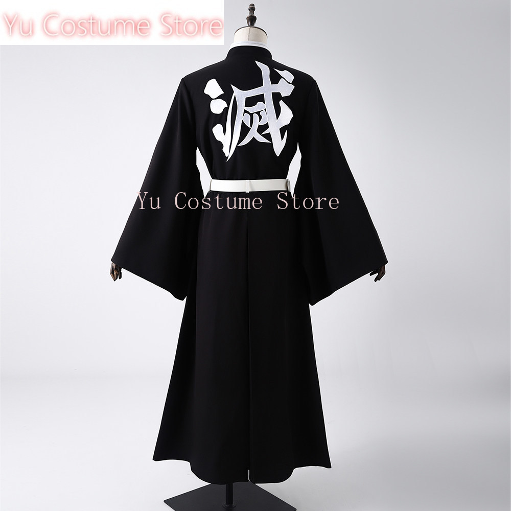 Fantasia de Cosplay Muichiro T - Embroidery Skirt avaliação e preço