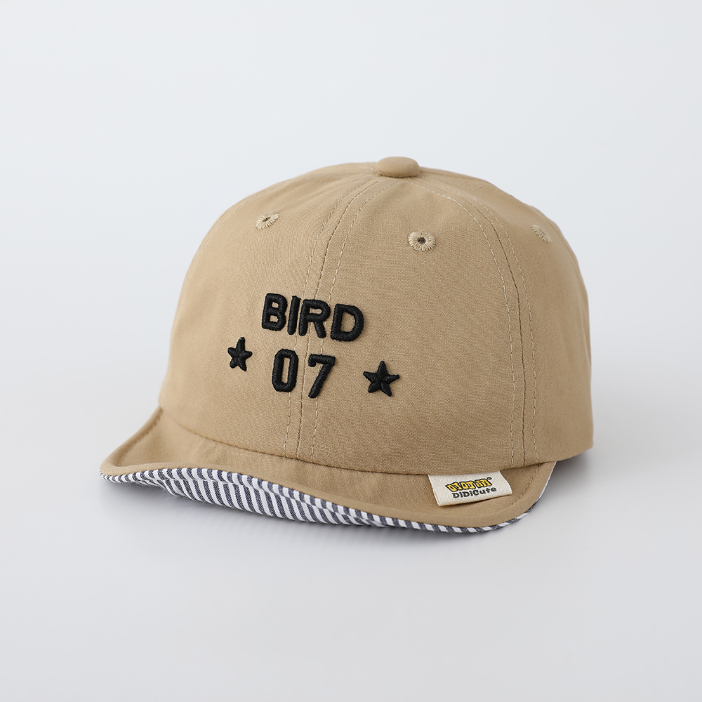 Boné de beisebol infantil com  - Embroidery Cap avaliação e preço