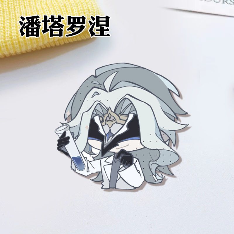 Broche de Acrílico Genshin Imp - Embroidery Outfit avaliação e preço