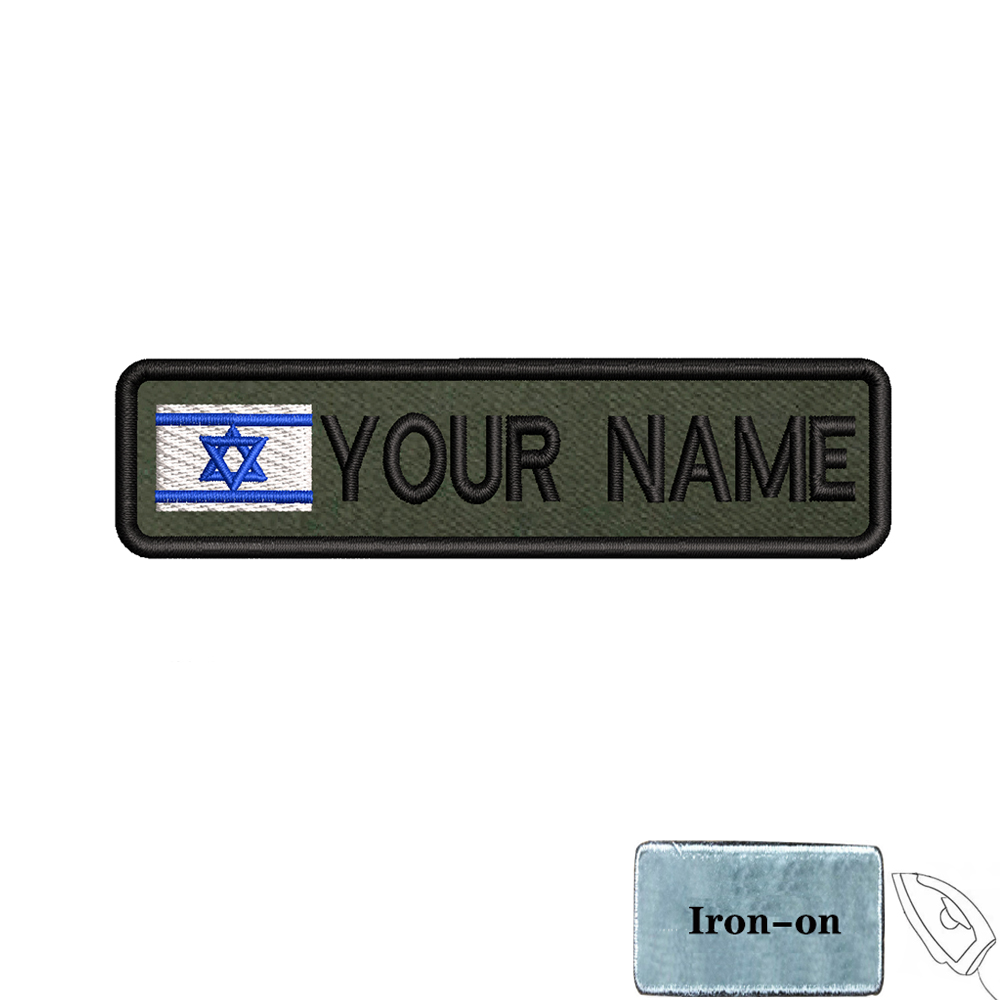 1 peça 10cm x 2.5cm nome perso - Embroidery Uk avaliação e preço