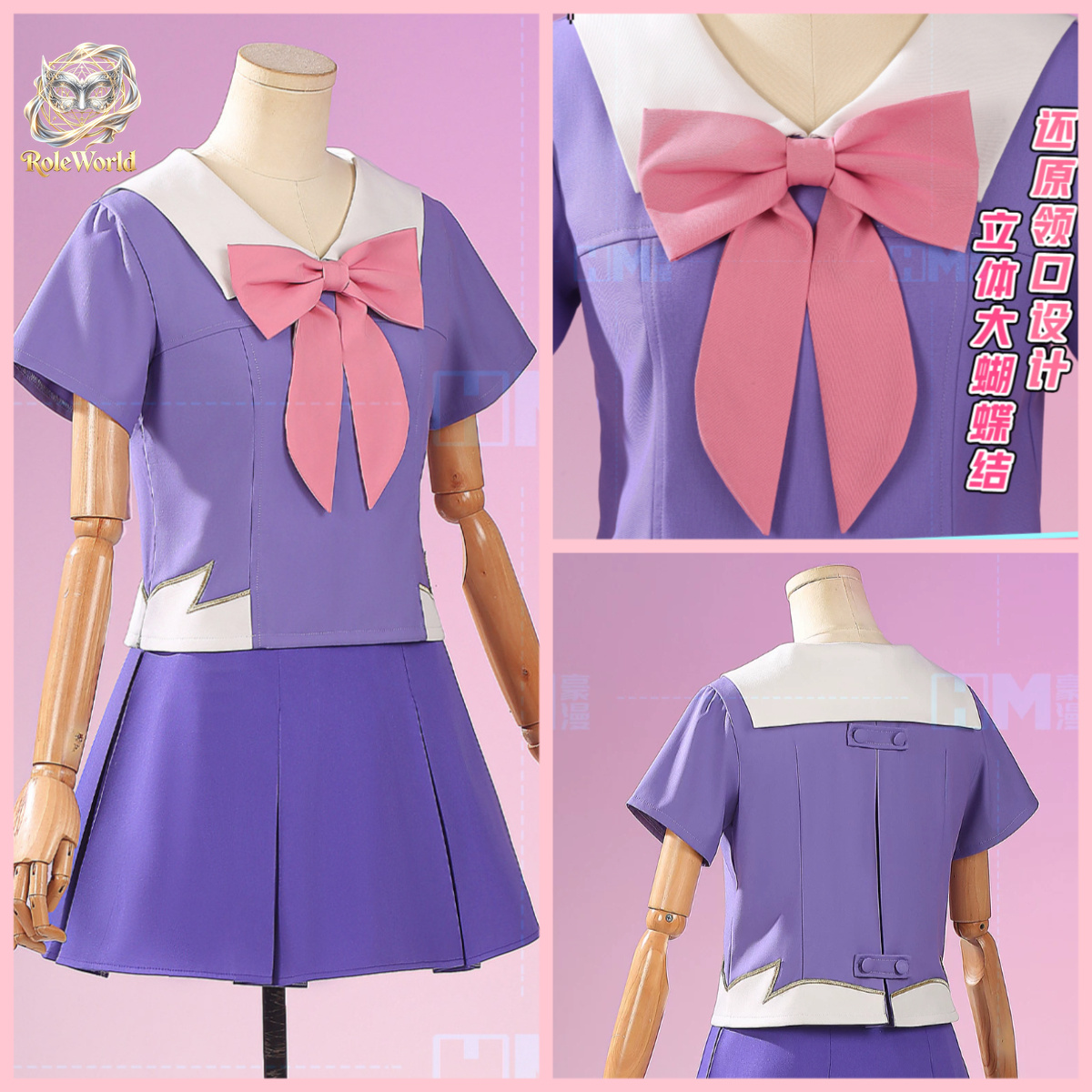 Fantasia de Cosplay Yuno Gasai - Embroidery Outfit avaliação e preço