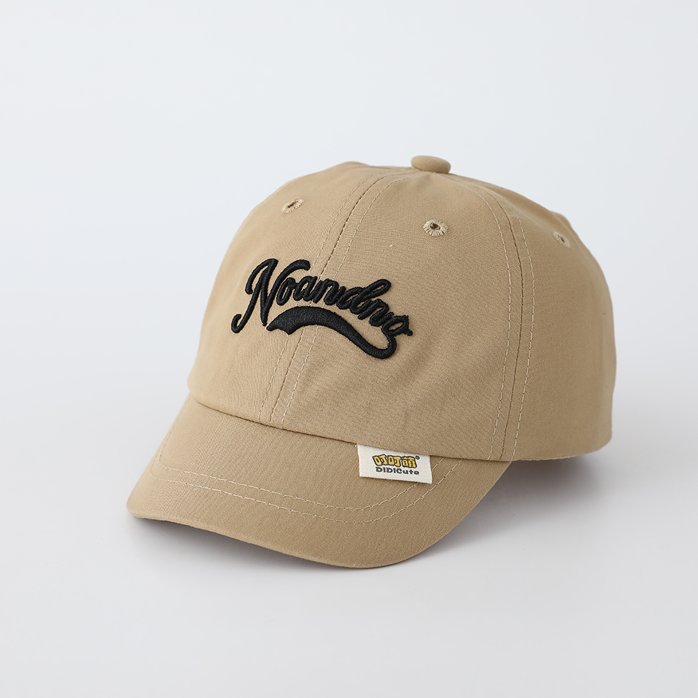 Capuz de beisebol infantil com - Embroidery Cap avaliação e preço