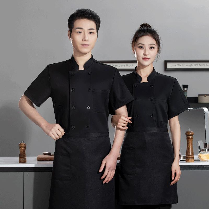 Uniforme de Chef de Verão com  - Embroidery Kitchen avaliação e preço