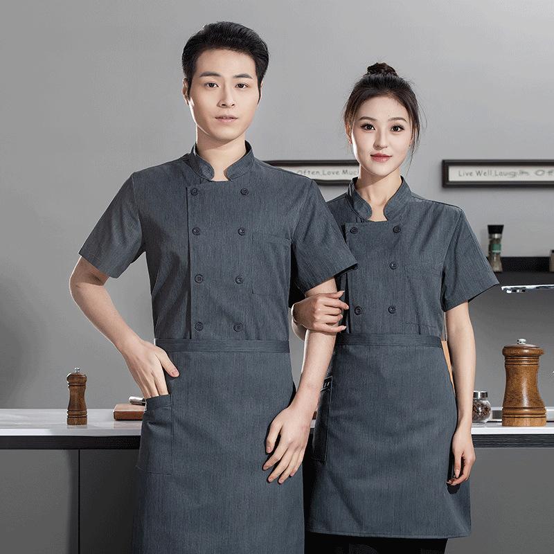 Uniforme de Chef de Verão com  - Embroidery Kitchen avaliação e preço