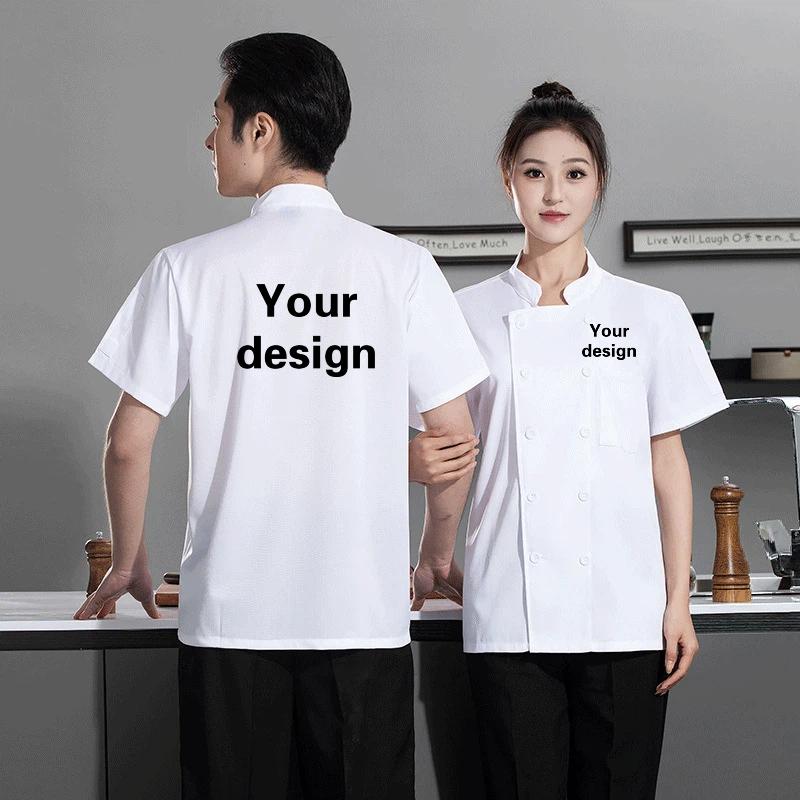 Uniforme de Chef de Verão com  - Embroidery Kitchen avaliação e preço